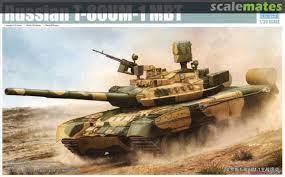 T-80UM-1

15.900 HUF