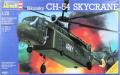 Revell CH-54 Skycrane

10.000,-