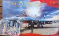 Su-35+gyanta_Kitty Hawk_1-48_30000Ft