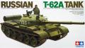 Tamiya 35108 Russian T-62A Tank ára 4900 Ft