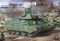 Border Model BT009 T-34E (First Type of Spaced Armour) T-34-76 (112 factory)  15,000.- FT
