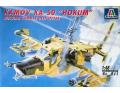 italeri-it0845-kamov-ka-50-hokum-kit-148-modellino