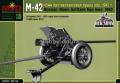 M 42 MSD 45mm