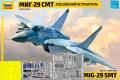 Zvezda 7309 MiG-29SMT Fulcrum 9.19 - 13000 Ft