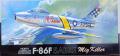 Fujimi  F-19 F-86F Sabre - Mig Killer