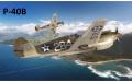 P-40B Pearl Harbour 1941