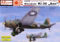 72 AZ Ki-30 + Montex mask 5000Ft