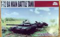 T-72 BA_Modellcollect_1-72_(fémöntvény test) 6500Ft