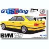 FUJ18934_BMW M5 GTW Wing_5500
