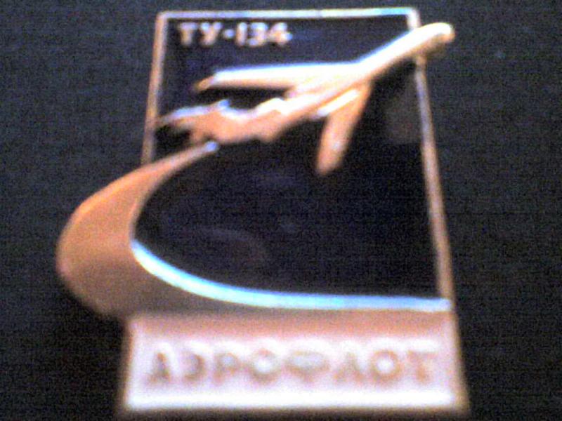 tu-134

tu-134