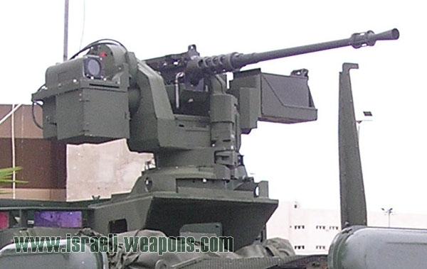 IDF Stryker

fegyverrendszer