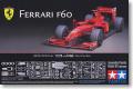 TAM20059_Ferrari F60 with PE parts_11500