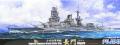 fuj42148_Battleship Nagato Opening of Pacific War