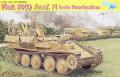 dra6590_Sd.Kfz.140 Flak 38(t) Ausf.M Late Production