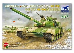 CB35023_Chinese PLA Type 99_99G MBT (2 in 1)