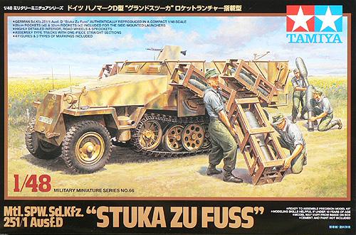tam32566_Mtl.SPW.Kfz.251_1 Ausf.D STUKA ZU FUSS
