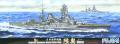 fuj42149_Battleship Mutsu (At the beginning of Pacific War)
