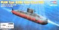 hbo23510_Submarine PLAN Type 039A Yuan Class SSG