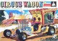 rem04263_Circus Wagon