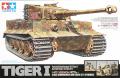 tam25109_German Tiger I Late Version with Ace Commander and Crew Set (8 Figures)