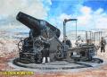 pit01436_Imperial Japanese Army 28cm Howitzer (with 4-Figures)