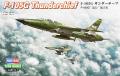 hbo20333_F-105 G Thunderchief