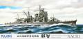fuj41018_Heavy Cruiser Nachi Deluxe (with Photo-Etched Parts)