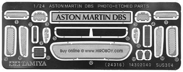 dbs_pe_aston-martin1