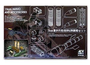 AFV35193_15cm Ammo and Accessories