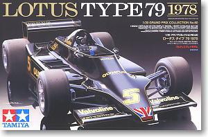 TAM20060_Lotus Type 79 1978
