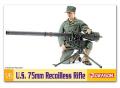 DRA75019_M20 75mm Recoilless Rifle