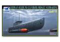 CB35053_German Seehund XXVIIB B5 Midge Submarine