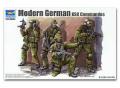 TRU00422_Modern German KSK Commandos