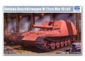TRU01540_Geschutzwagen Tiger Grille21,210mm Mortar 18_1 L31