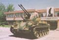 m42a1duster