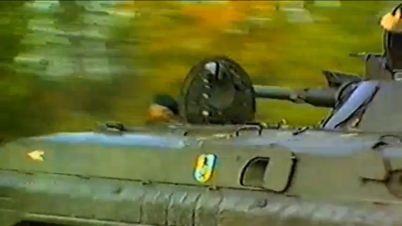 BMP-1F, Arrabona FZ