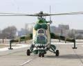 Mi-35P_peru_IMG_1031