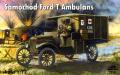 Ford T mentő