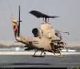 AH-1E Bahrain