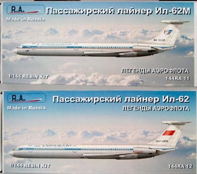 Il-62-Il-62M

Il-62 - Il-62M