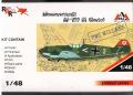 E Bf 109B

Messerschmitt Bf 109 A