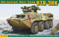 BTR-3RK

1:72 4500 Ft