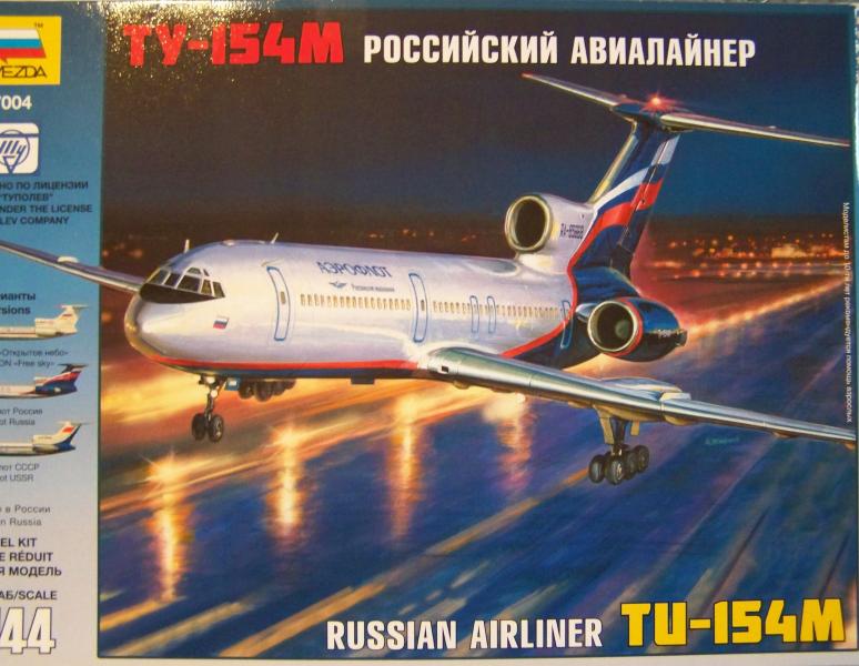 2.Tu-154M Zvezda 4300Ft