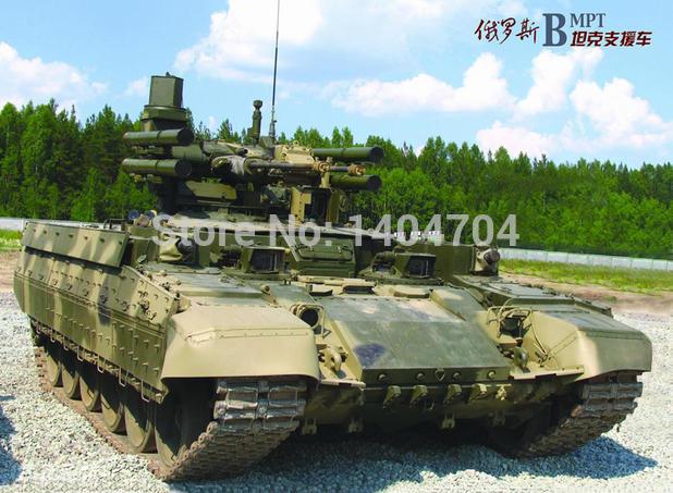 Meng-model-TS-010-1-35-Russian-Terminator-Fire-Support-Combat-Vehicle-BMPT-plastic-model-kit