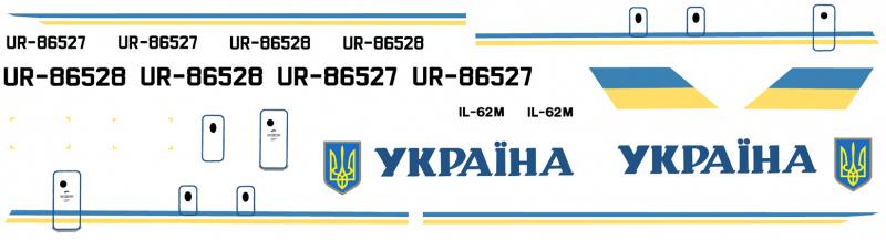 ukrán Il-62 másolata2