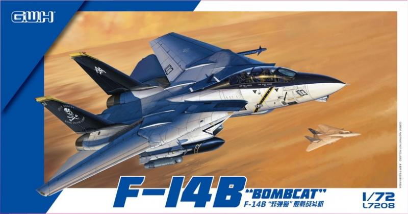 GWH F-14B_01