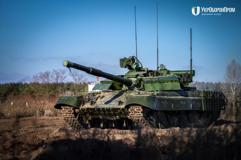 ukrán T-64BVK (2).jpeg
