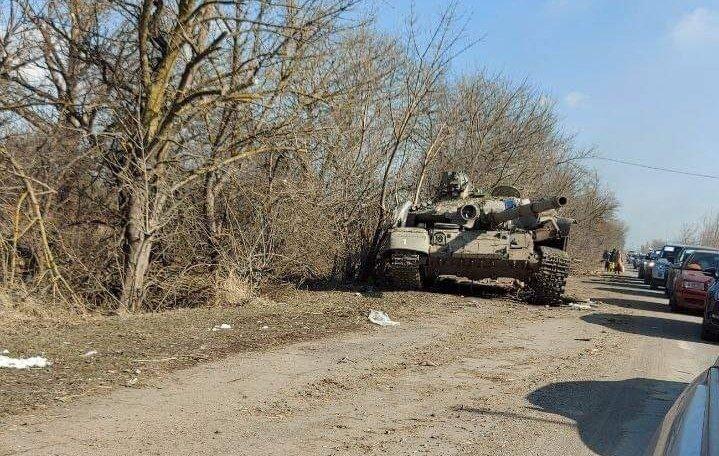 Ukrán T-64B1M
