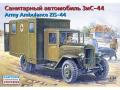 zis-44-russian-military-ambulance
