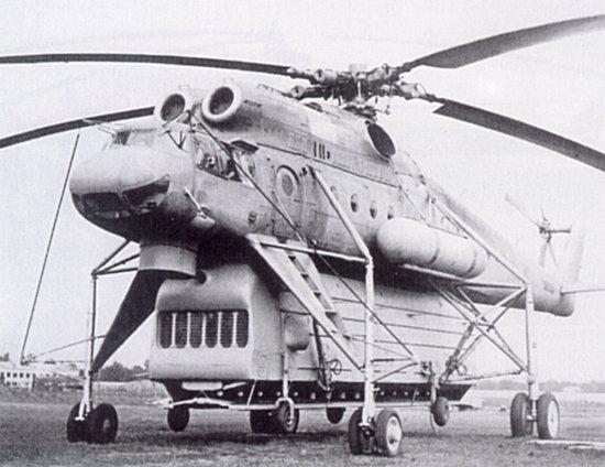 Mi-10P elektronikai zavaróállomás